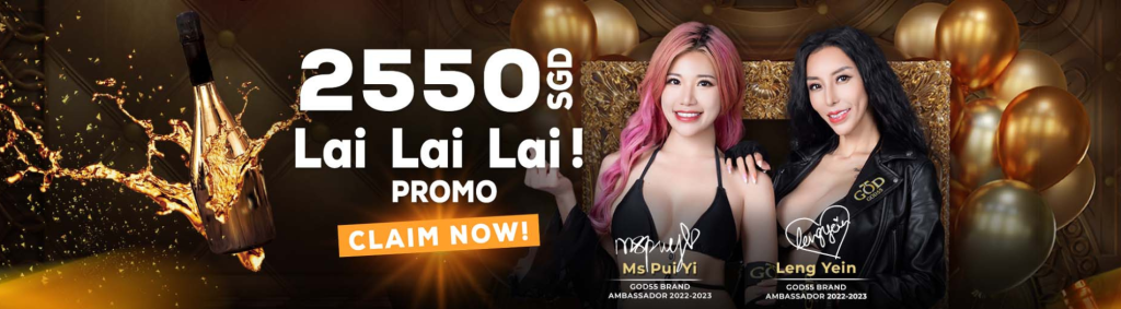 Read the review of God55 Online Casino in Singapore.